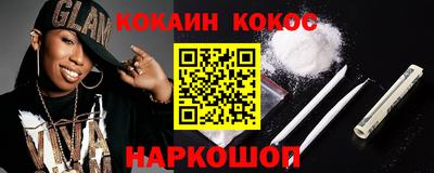 mdpv Комсомольск-на-Амуре