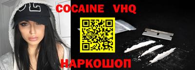 mdpv Комсомольск-на-Амуре