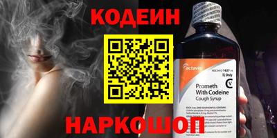 mdpv Комсомольск-на-Амуре