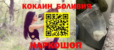 эйфоретик Коммунар