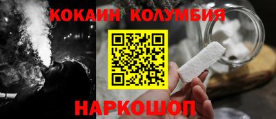 mdpv Комсомольск-на-Амуре
