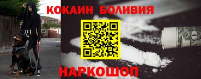 меф Краснодар