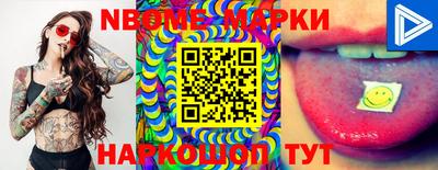 эйфоретик Коммунар