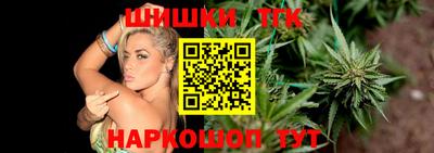 мяу мяу мука Краснокаменск