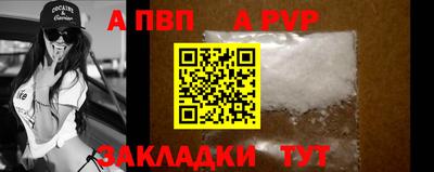 эйфоретик Коммунар