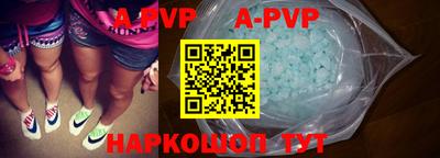 мяу мяу мука Краснокаменск
