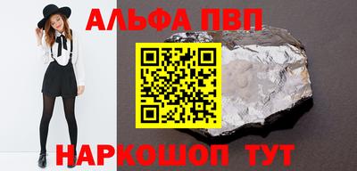 эйфоретик Коммунар