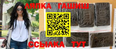 эйфоретик Коммунар