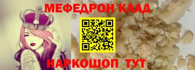 эйфоретик Коммунар