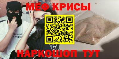 соль курить ск Конаково
