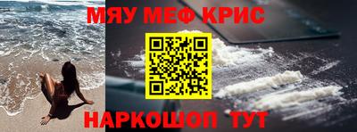 эйфоретик Коммунар